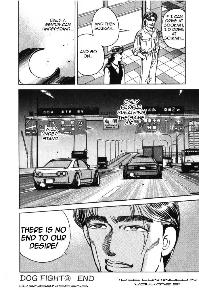 Wangan Midnight Chapter 45 20